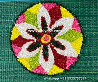 Rangoli Mat - D001 Rangoli Mat - D001