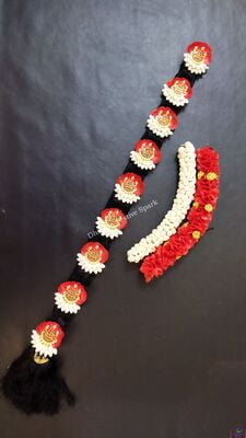 Artificial jada16