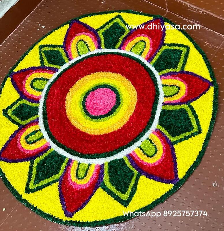 Rangoli Mat - 3RM002 - 3 feet