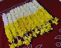 Cloth Decor String