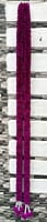 Fabric String