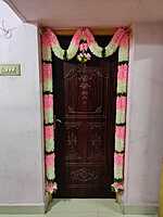 Cloth garland door set - 8