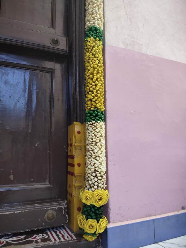 Palm Leaf Garland for Door