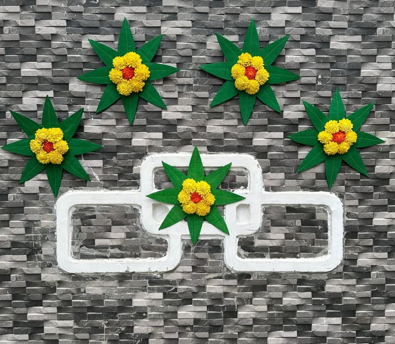 Wall Hanging