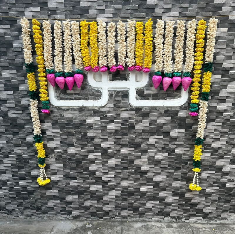 Decor Kit 48
