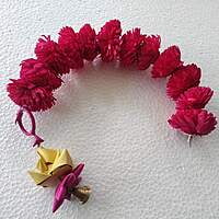 Reusable Marigold with Palm hanging Reusable Marigold with Palm hanging